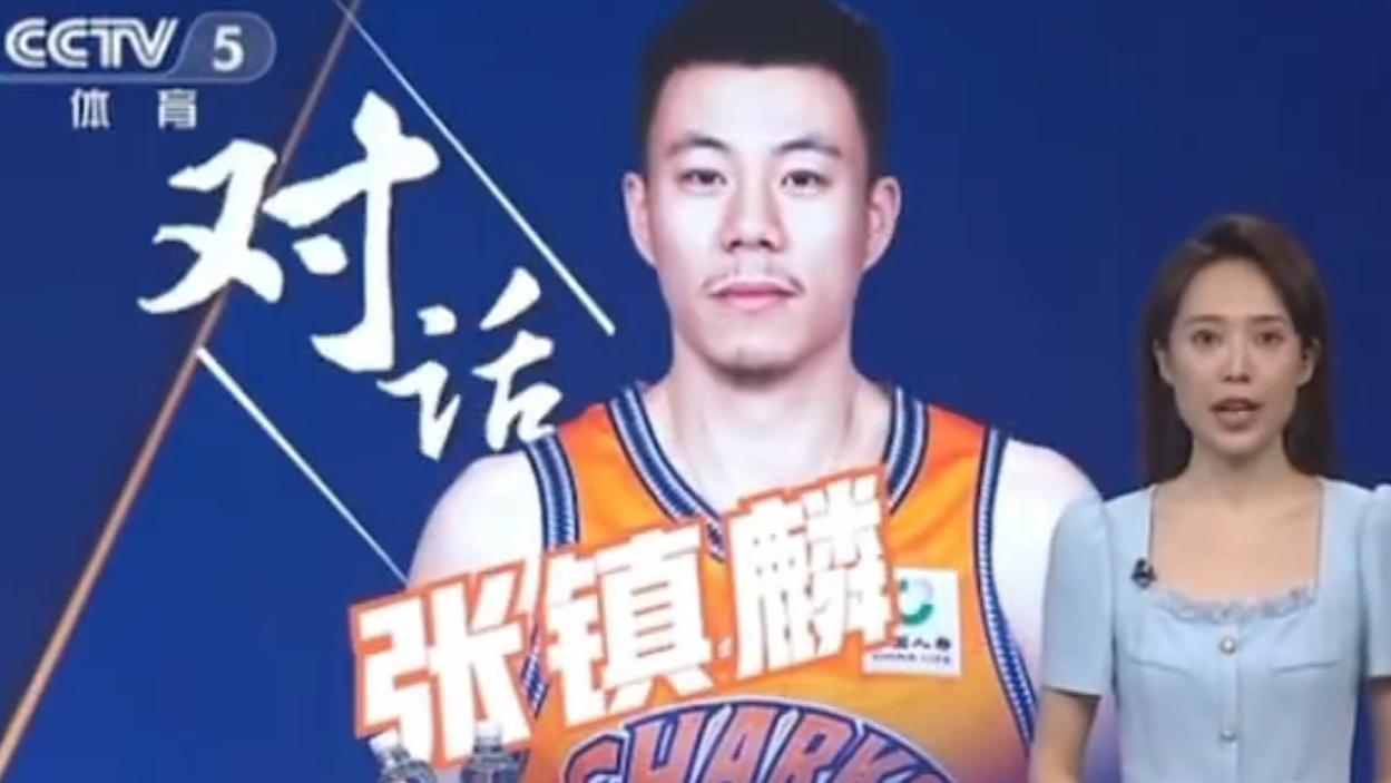 星空体育入口-张镇麟上CCTV5对话栏目，替杨鸣辟谣，透露转会内幕,呼吁球迷理性