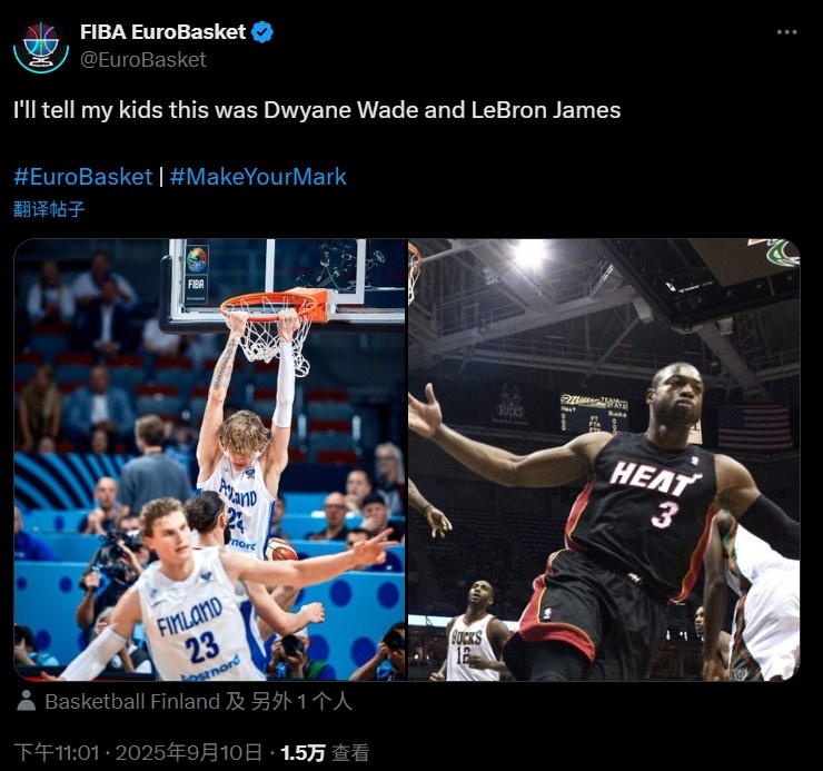 星空体育-致敬经典！马尔卡宁和穆里宁二人复刻詹韦连线世界名画